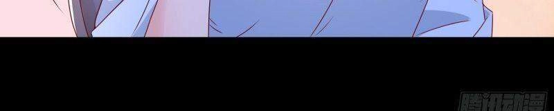 Vua Đầu Tư Mạnh Nhất Chapter 24 - 14