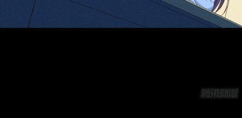 Vua Đầu Tư Mạnh Nhất Chapter 24 - 18