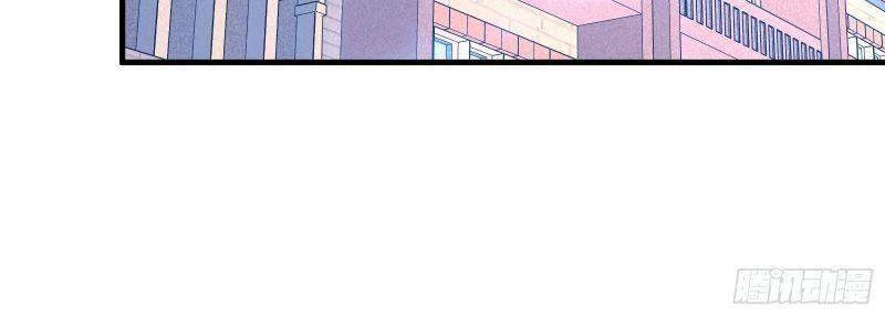 Vua Đầu Tư Mạnh Nhất Chapter 24 - 26