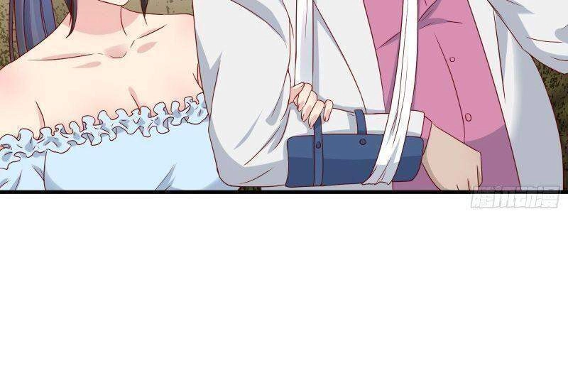 Vua Đầu Tư Mạnh Nhất Chapter 25 - 16