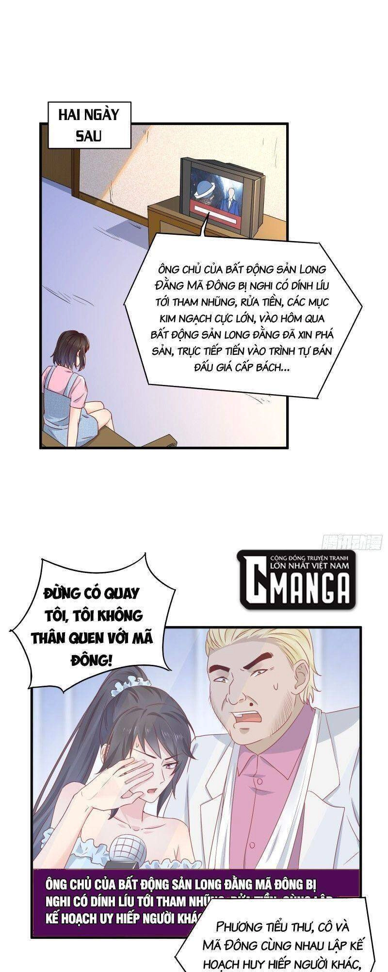 Vua Đầu Tư Mạnh Nhất Chapter 26 - 1