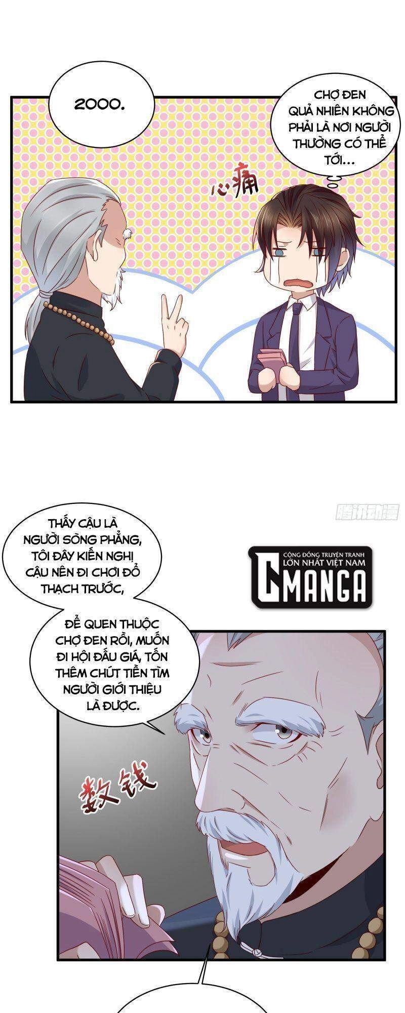 Vua Đầu Tư Mạnh Nhất Chapter 31 - 17