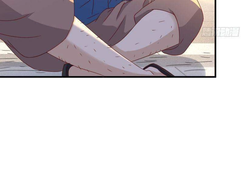 Vua Đầu Tư Mạnh Nhất Chapter 31 - 24