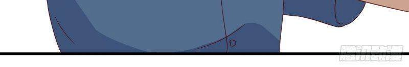 Vua Đầu Tư Mạnh Nhất Chapter 32 - 2