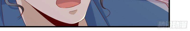 Vua Đầu Tư Mạnh Nhất Chapter 32 - 6