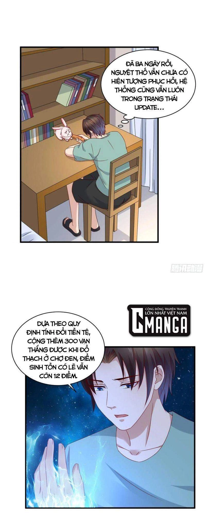 Vua Đầu Tư Mạnh Nhất Chapter 36 - 1