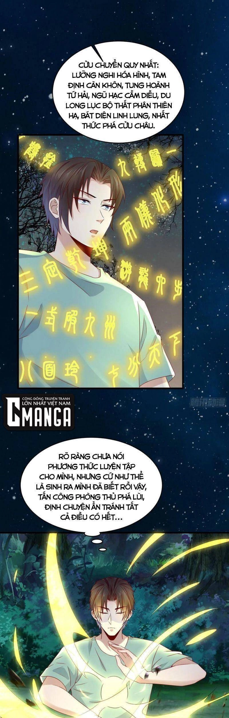 Vua Đầu Tư Mạnh Nhất Chapter 39 - 1
