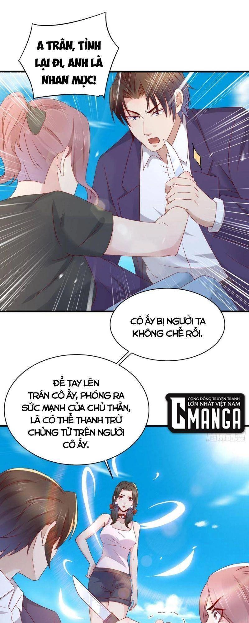 Vua Đầu Tư Mạnh Nhất Chapter 42 - 1