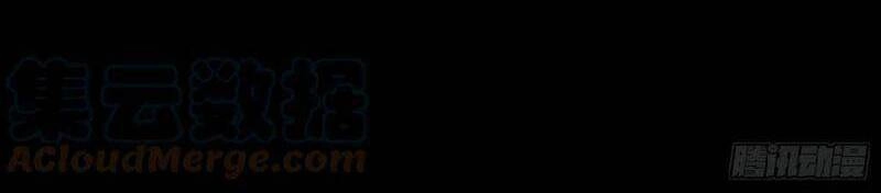 Vua Đầu Tư Mạnh Nhất Chapter 45 - 8