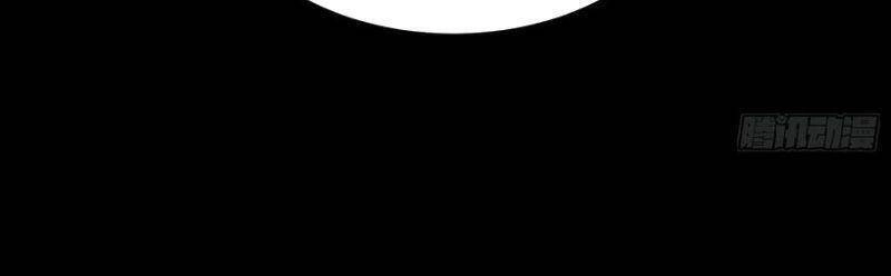 Vua Đầu Tư Mạnh Nhất Chapter 46 - 8