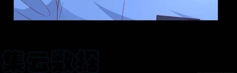 Vua Đầu Tư Mạnh Nhất Chapter 48 - 18