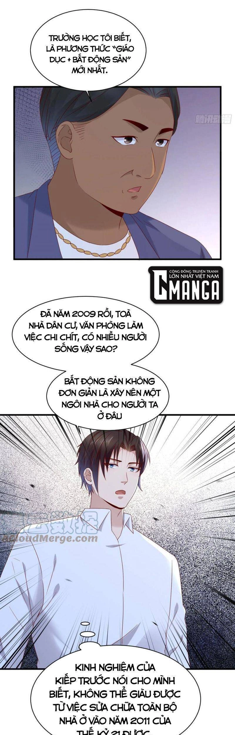 Vua Đầu Tư Mạnh Nhất Chapter 49 - 13