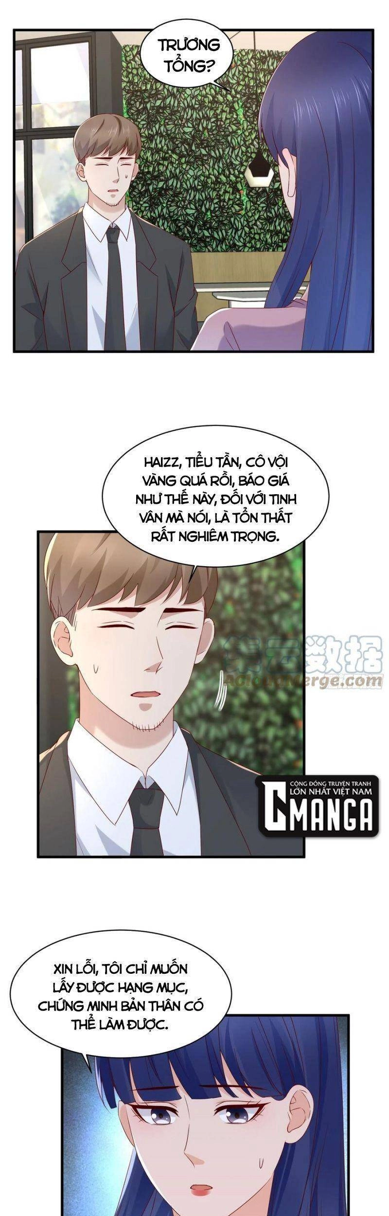 Vua Đầu Tư Mạnh Nhất Chapter 51 - 1