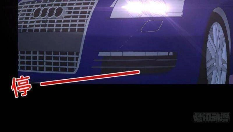 Vua Đầu Tư Mạnh Nhất Chapter 53 - 6