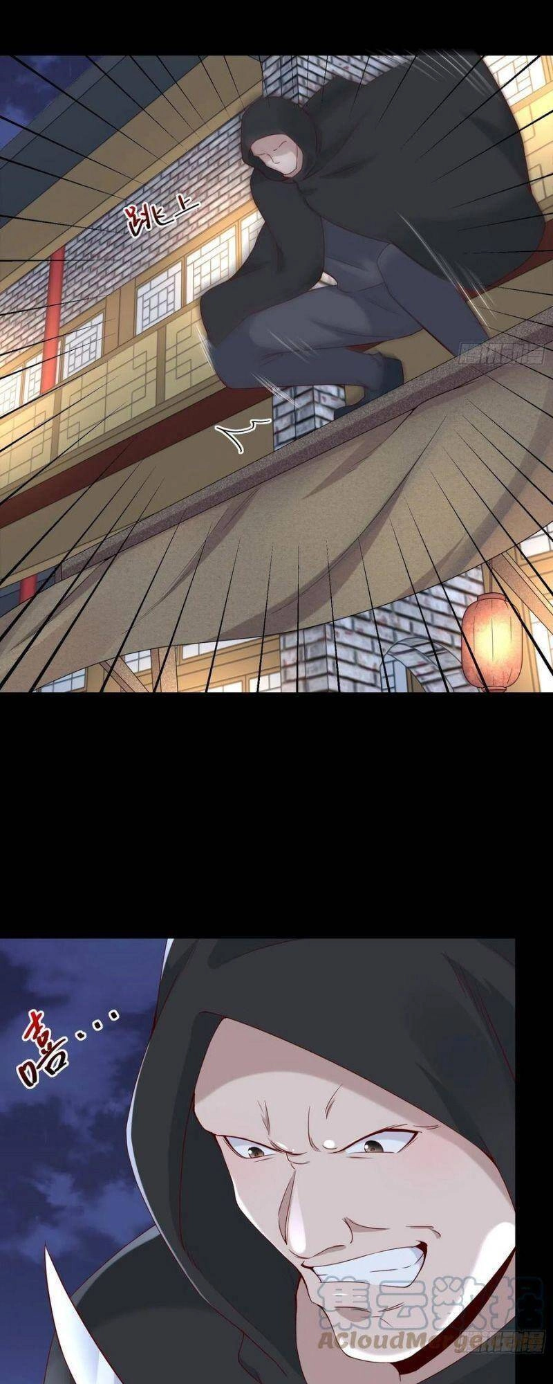 Vua Đầu Tư Mạnh Nhất Chapter 54 - 3