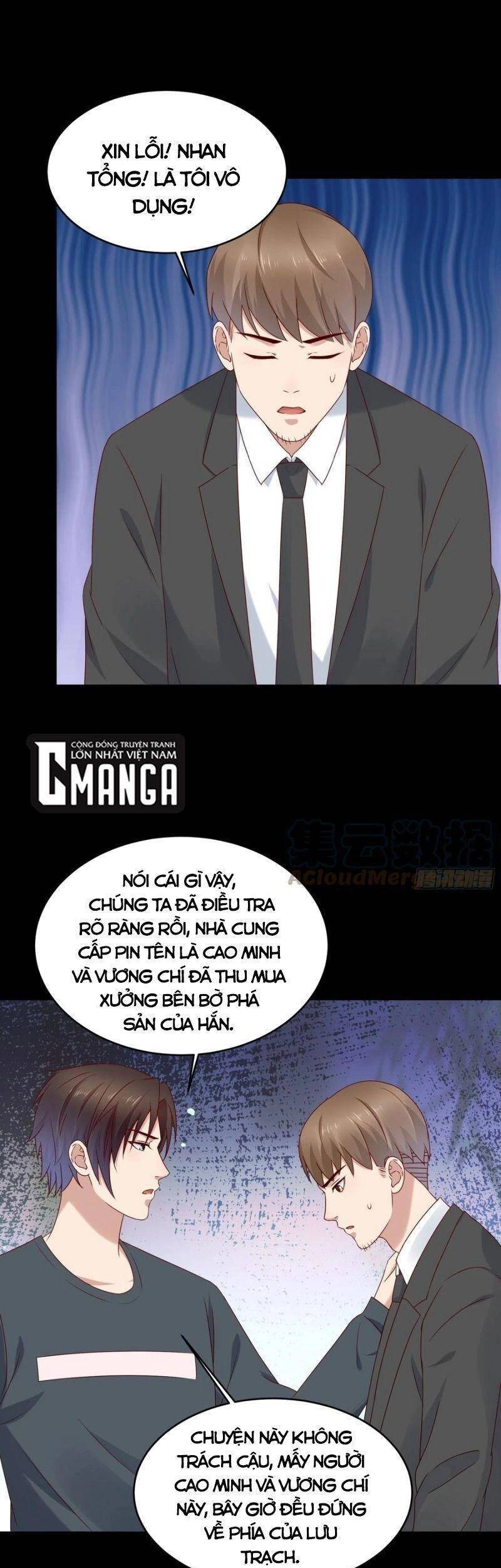 Vua Đầu Tư Mạnh Nhất Chapter 59 - 1