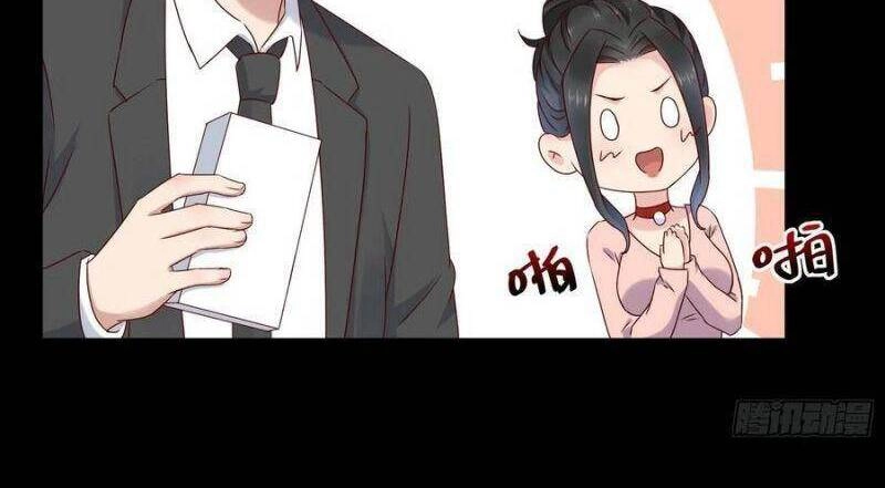 Vua Đầu Tư Mạnh Nhất Chapter 59 - 6