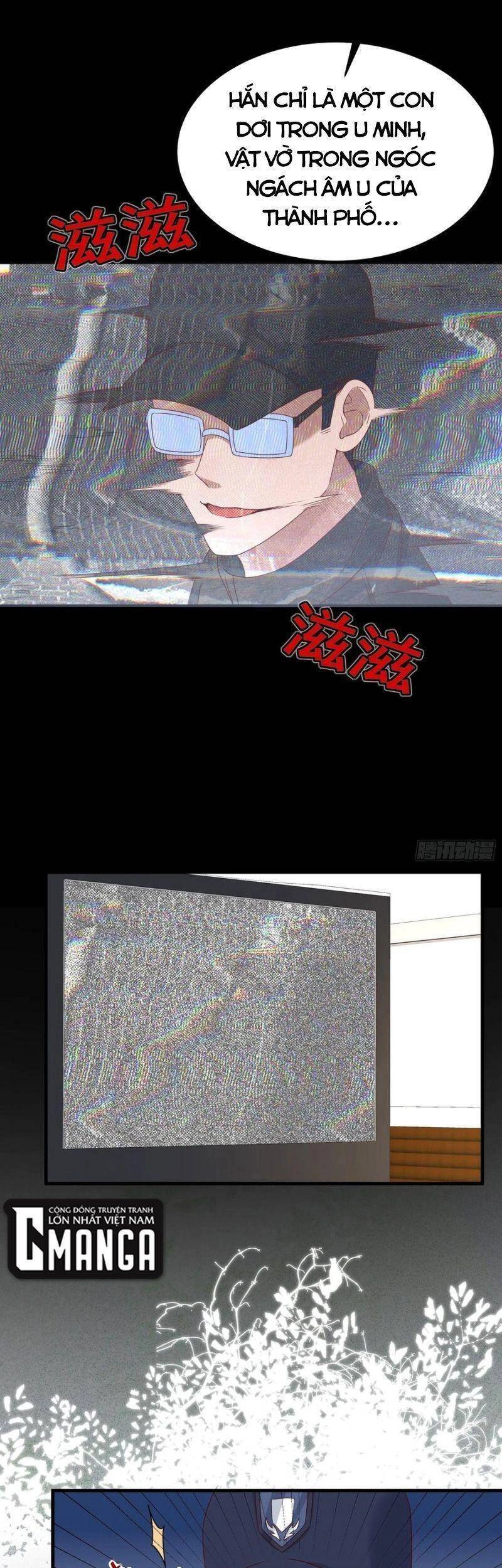 Vua Đầu Tư Mạnh Nhất Chapter 60 - 3