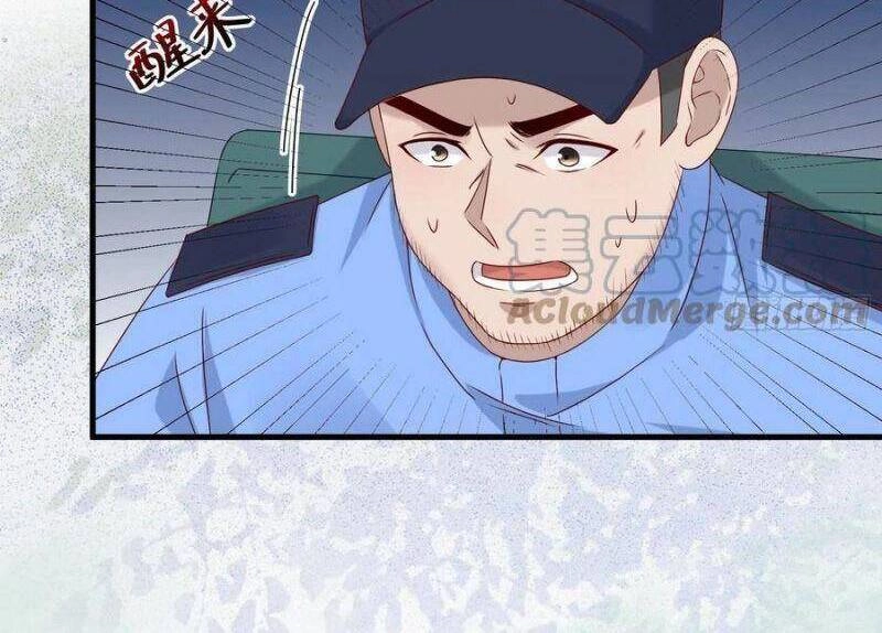 Vua Đầu Tư Mạnh Nhất Chapter 60 - 4