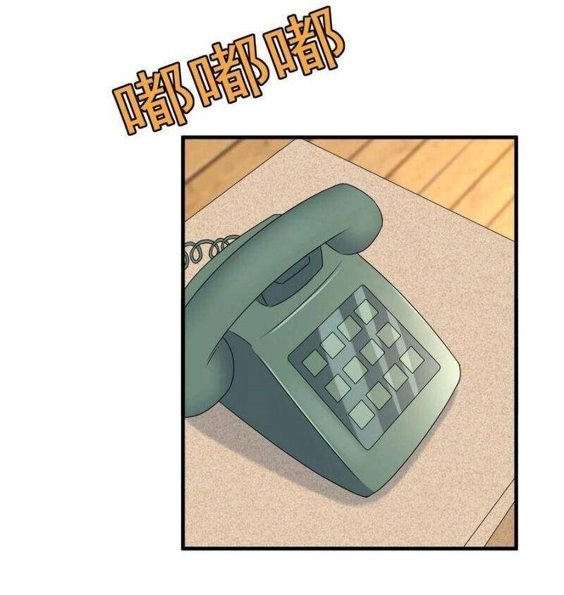 Vua Đầu Tư Mạnh Nhất Chapter 60 - 20