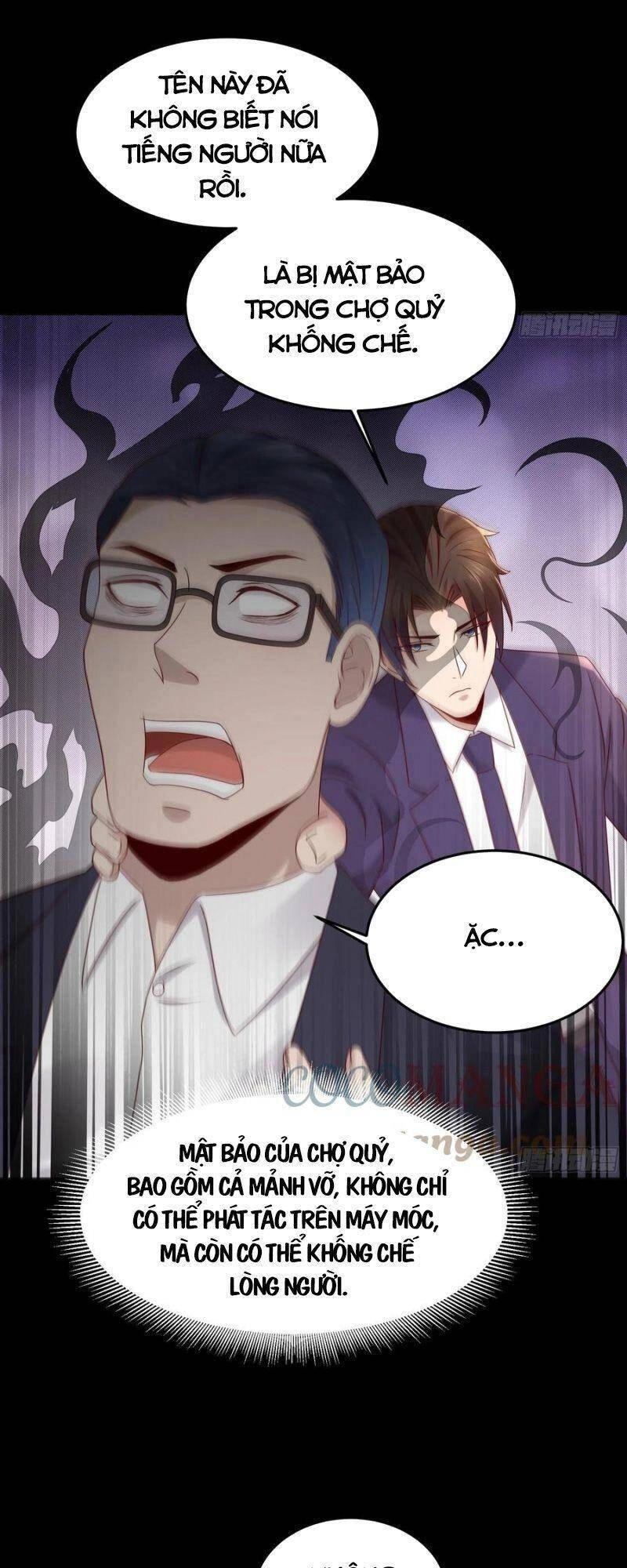 Vua Đầu Tư Mạnh Nhất Chapter 65 - 5