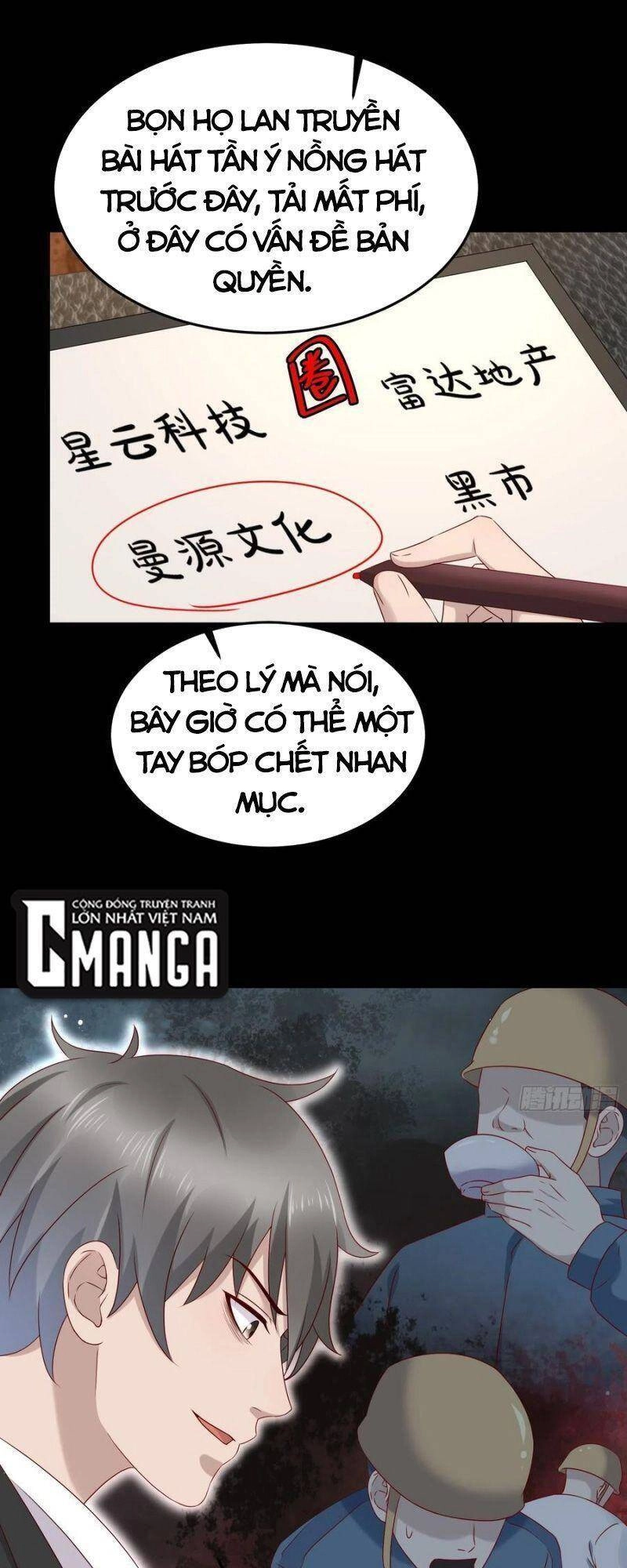 Vua Đầu Tư Mạnh Nhất Chapter 66 - 1