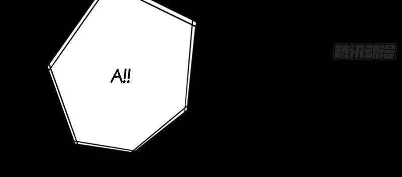 Vua Đầu Tư Mạnh Nhất Chapter 69 - 24