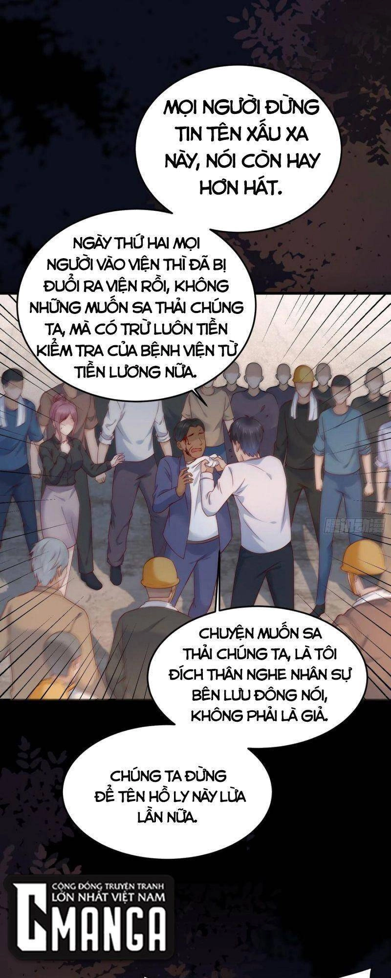 Vua Đầu Tư Mạnh Nhất Chapter 70 - 17