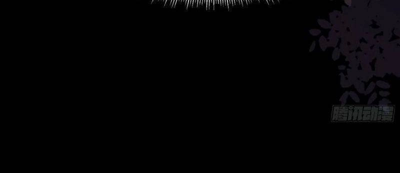 Vua Đầu Tư Mạnh Nhất Chapter 71 - 6