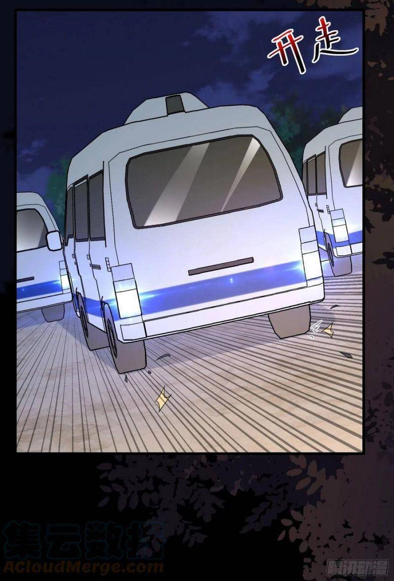 Vua Đầu Tư Mạnh Nhất Chapter 71 - 34