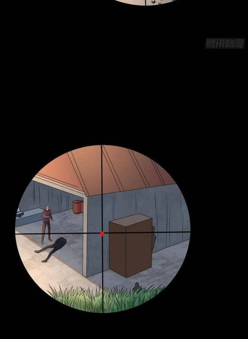 Vua Đầu Tư Mạnh Nhất Chapter 73 - 4