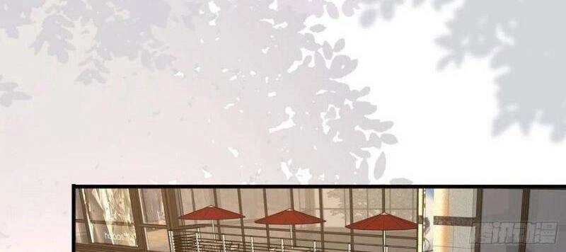 Vua Đầu Tư Mạnh Nhất Chapter 73 - 30