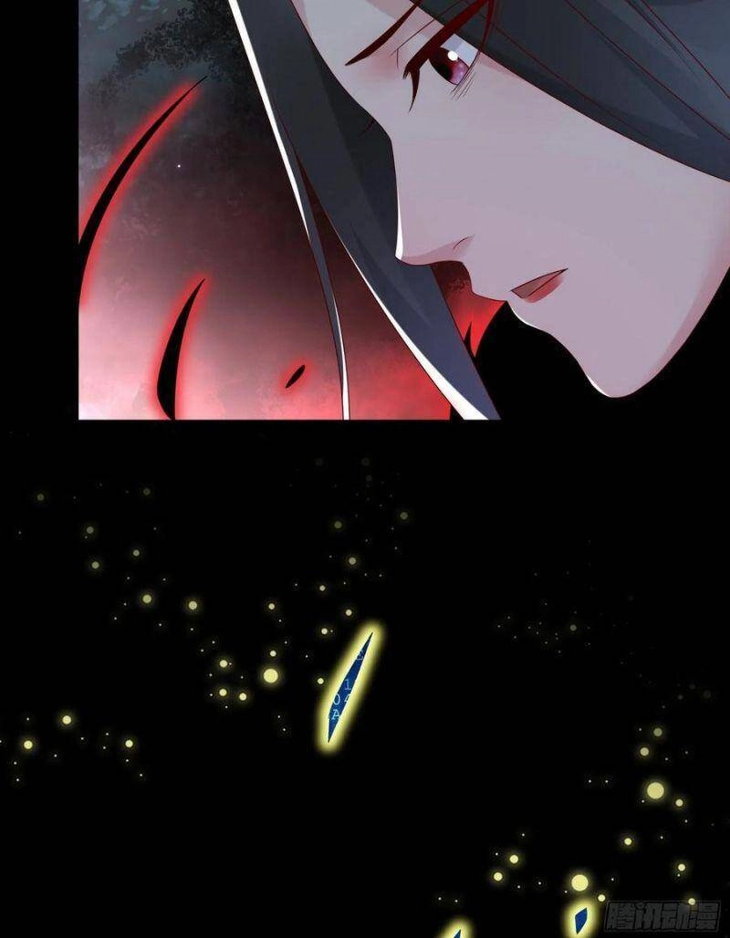 Vua Đầu Tư Mạnh Nhất Chapter 77 - 18