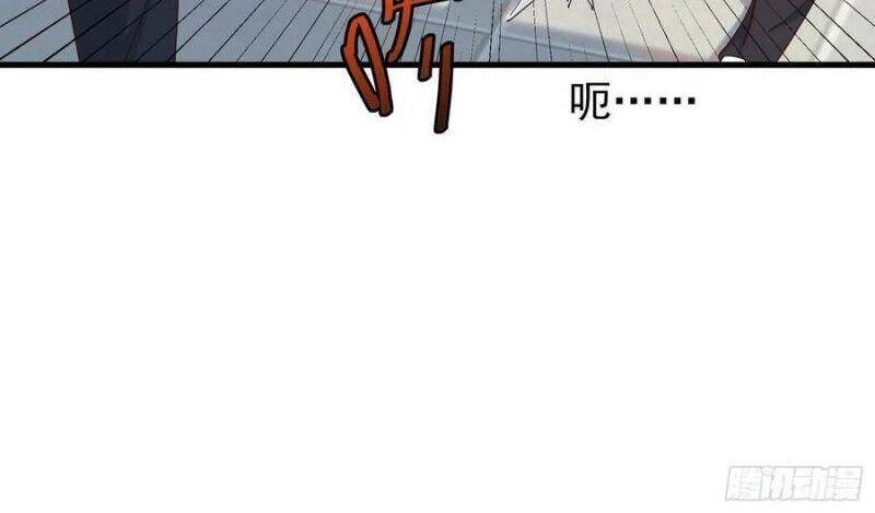 Vua Đầu Tư Mạnh Nhất Chapter 90 - 17