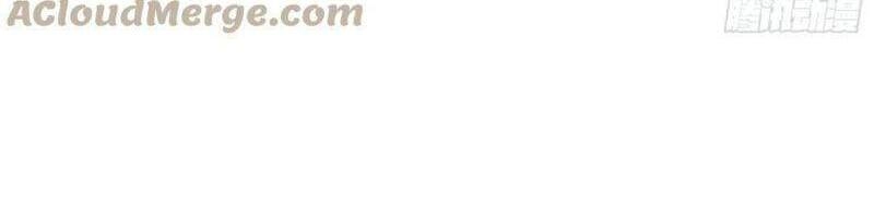 Vua Đầu Tư Mạnh Nhất Chapter 92 - 23