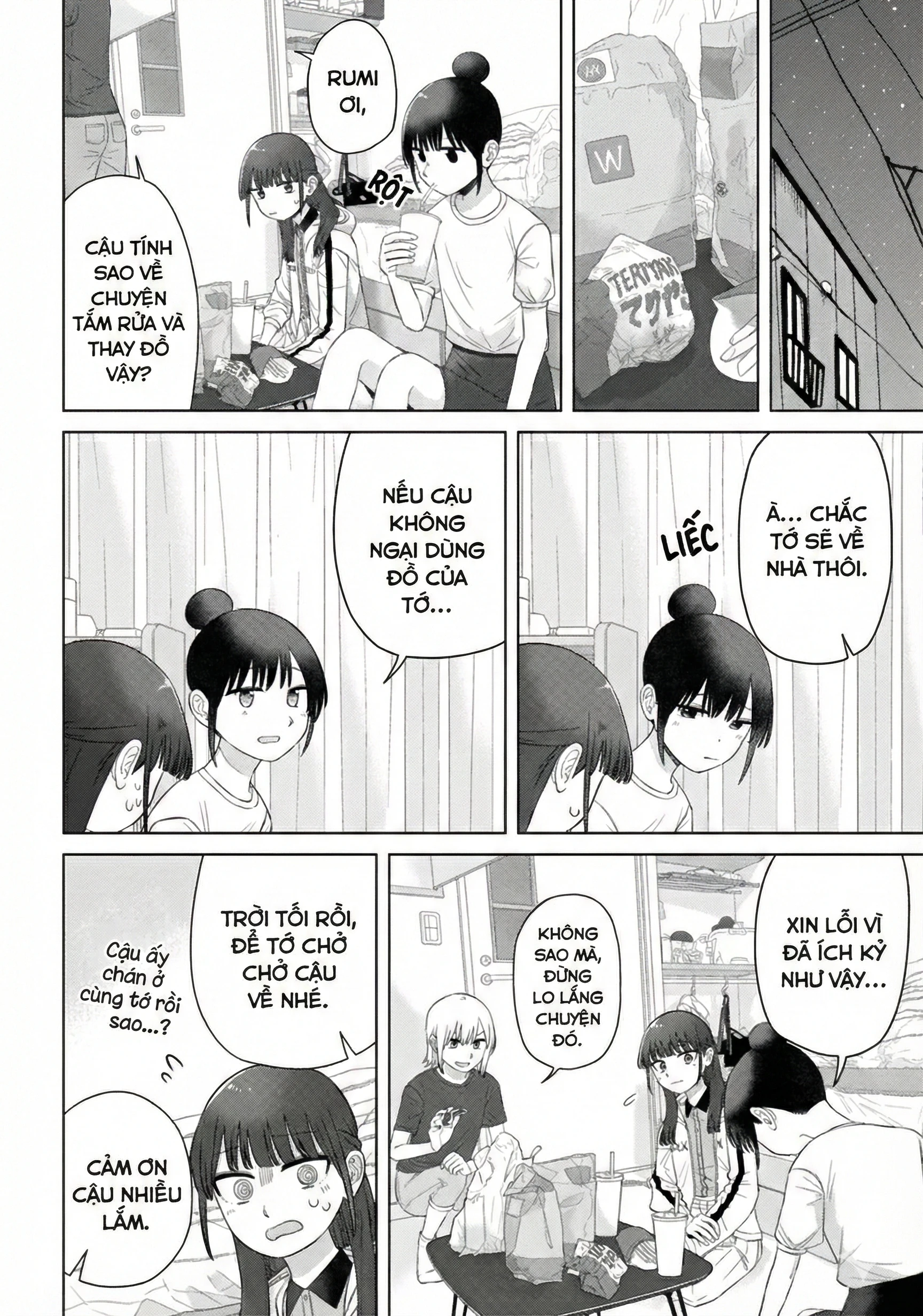 Ore Ga Watashi Ni Naru Made Chapter 64 - 6