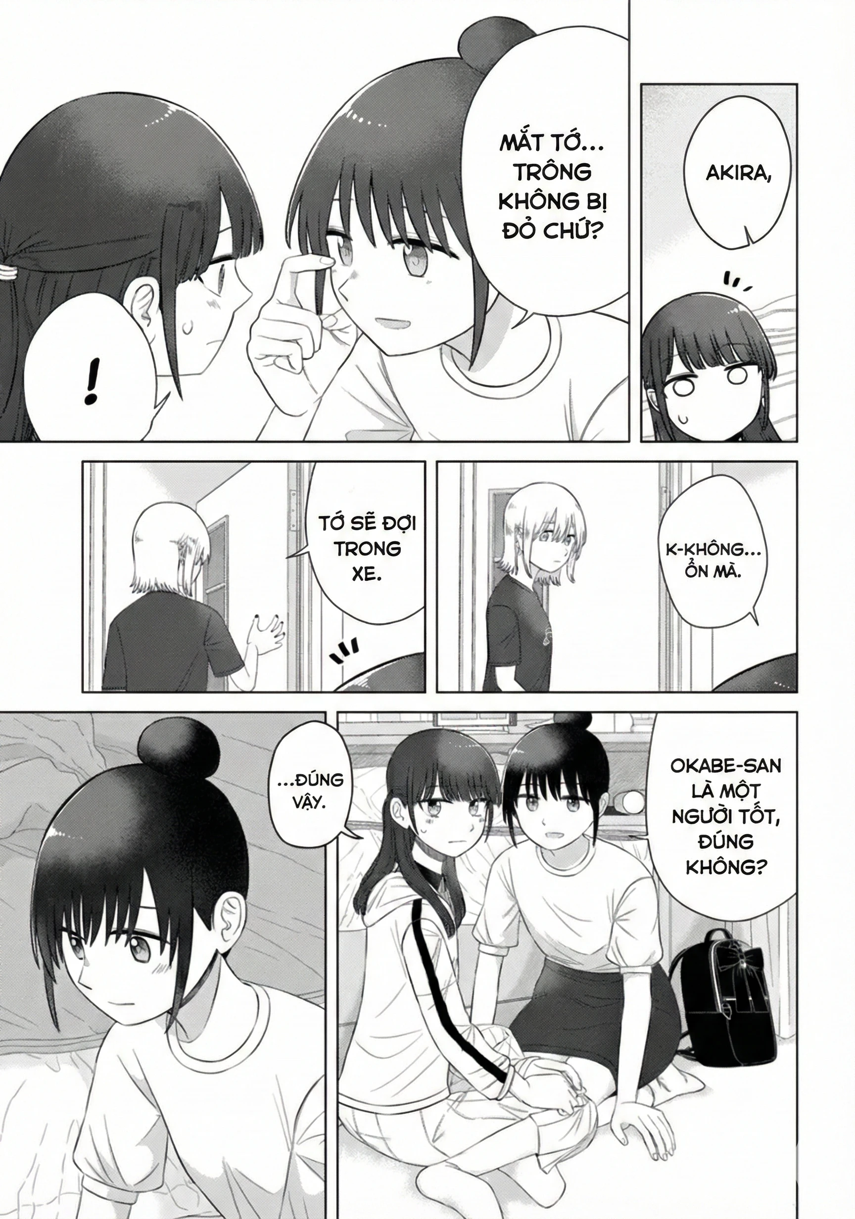 Ore Ga Watashi Ni Naru Made Chapter 64 - 7