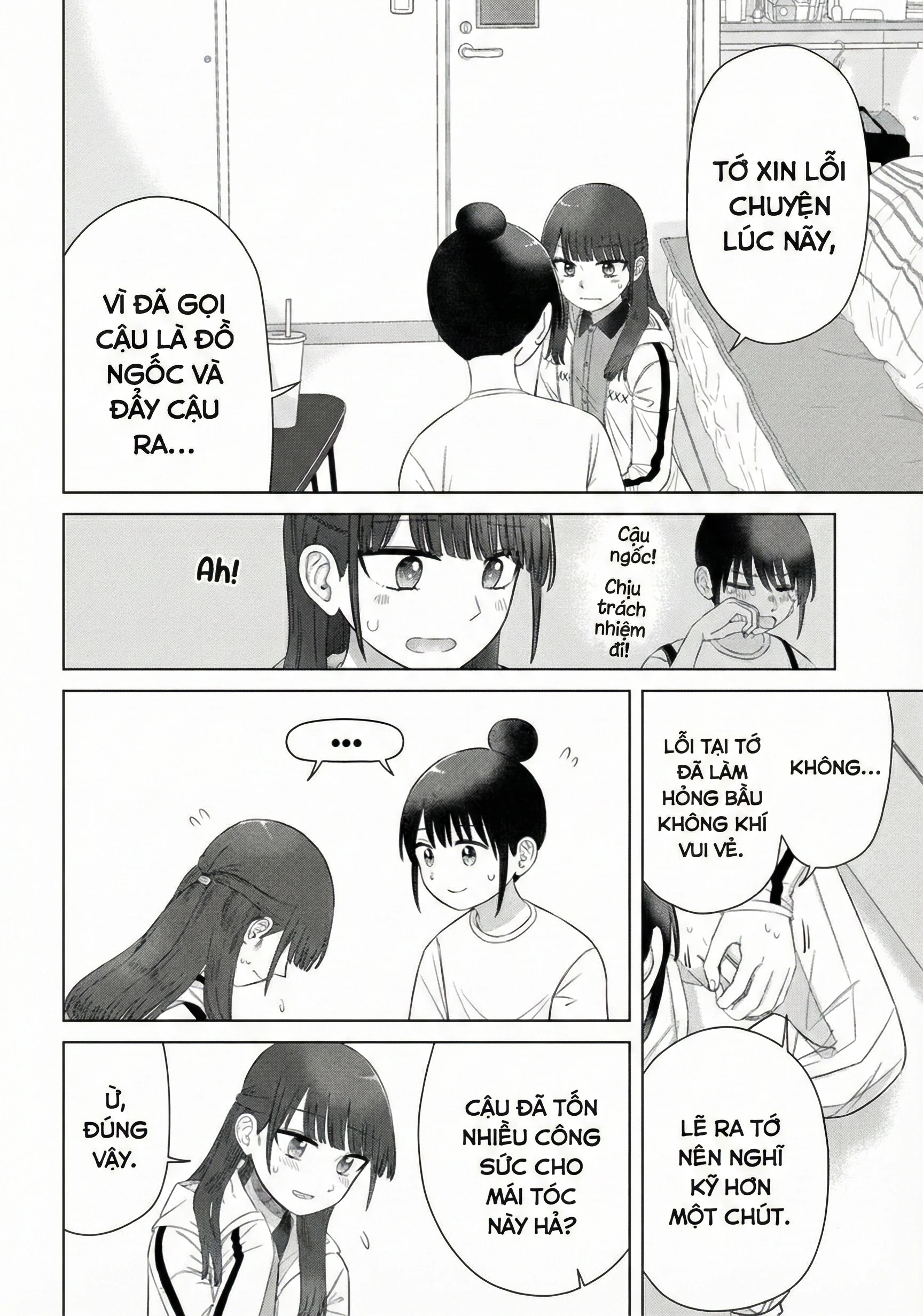 Ore Ga Watashi Ni Naru Made Chapter 64 - 8