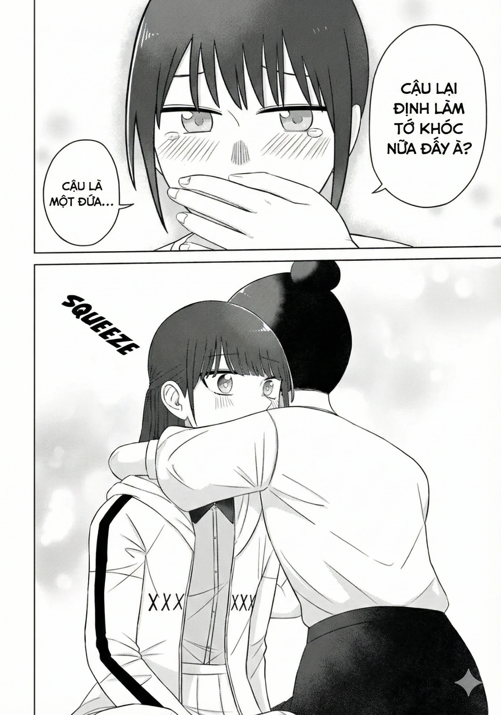 Ore Ga Watashi Ni Naru Made Chapter 64 - 10