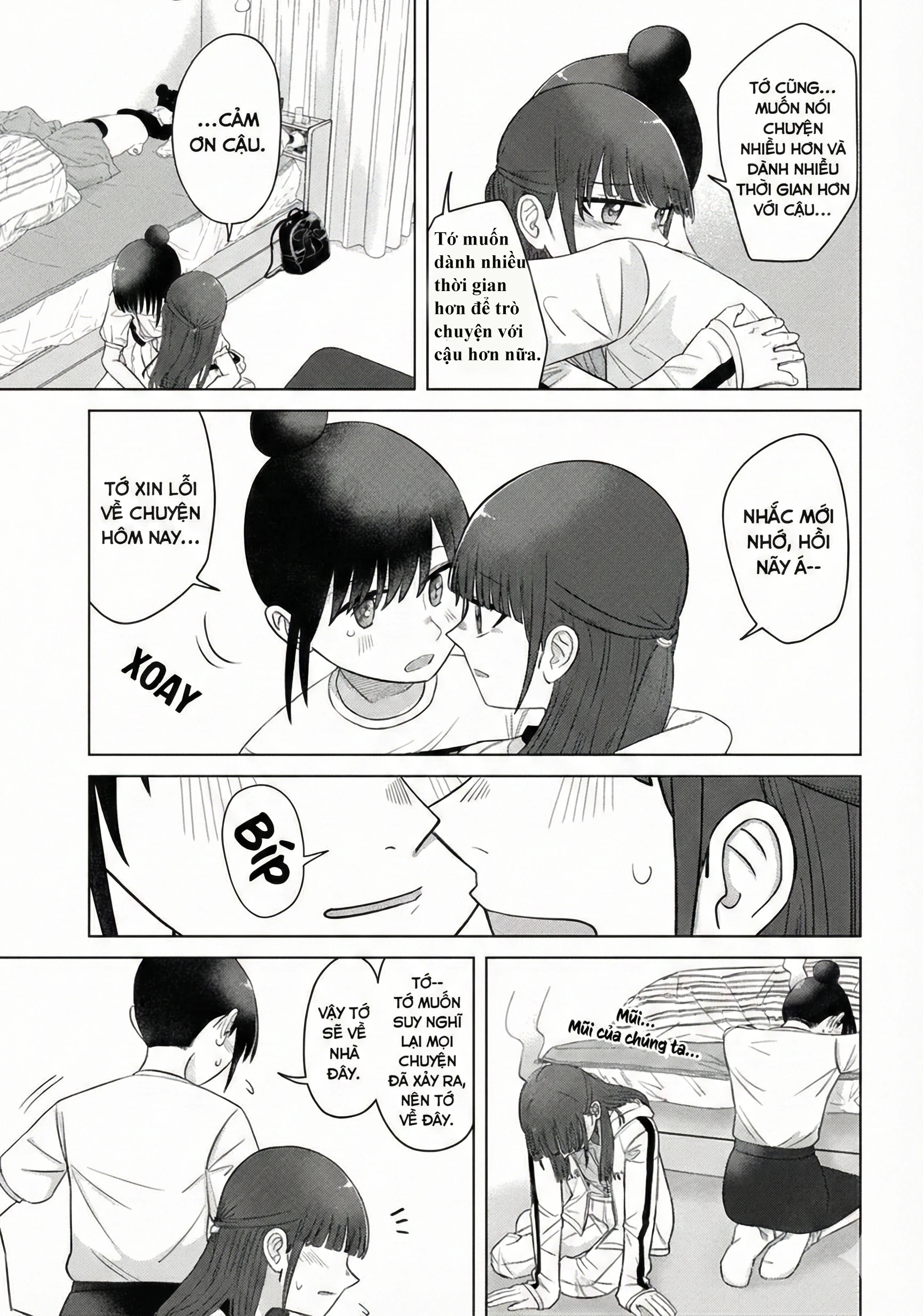 Ore Ga Watashi Ni Naru Made Chapter 64 - 11