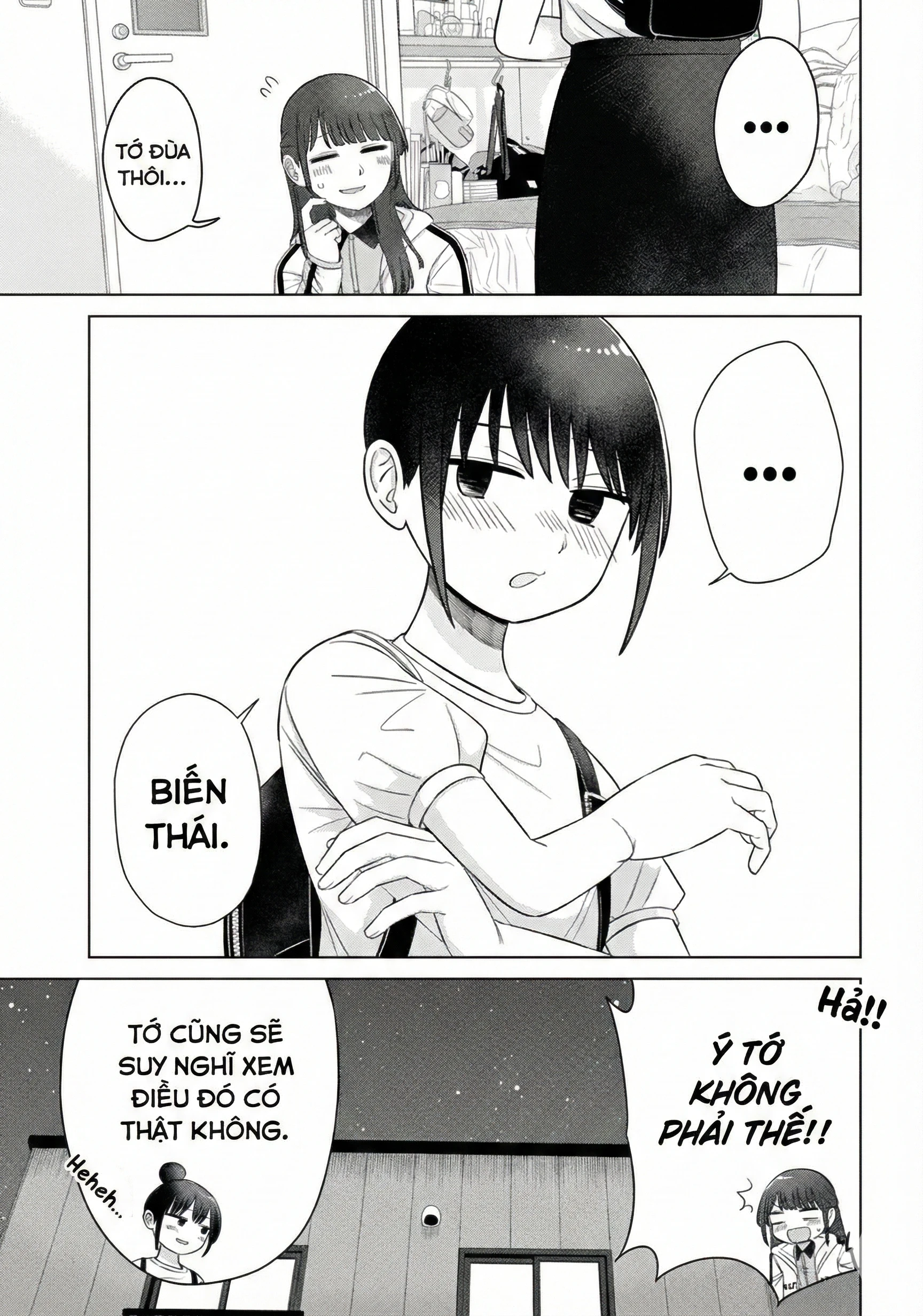 Ore Ga Watashi Ni Naru Made Chapter 64 - 13