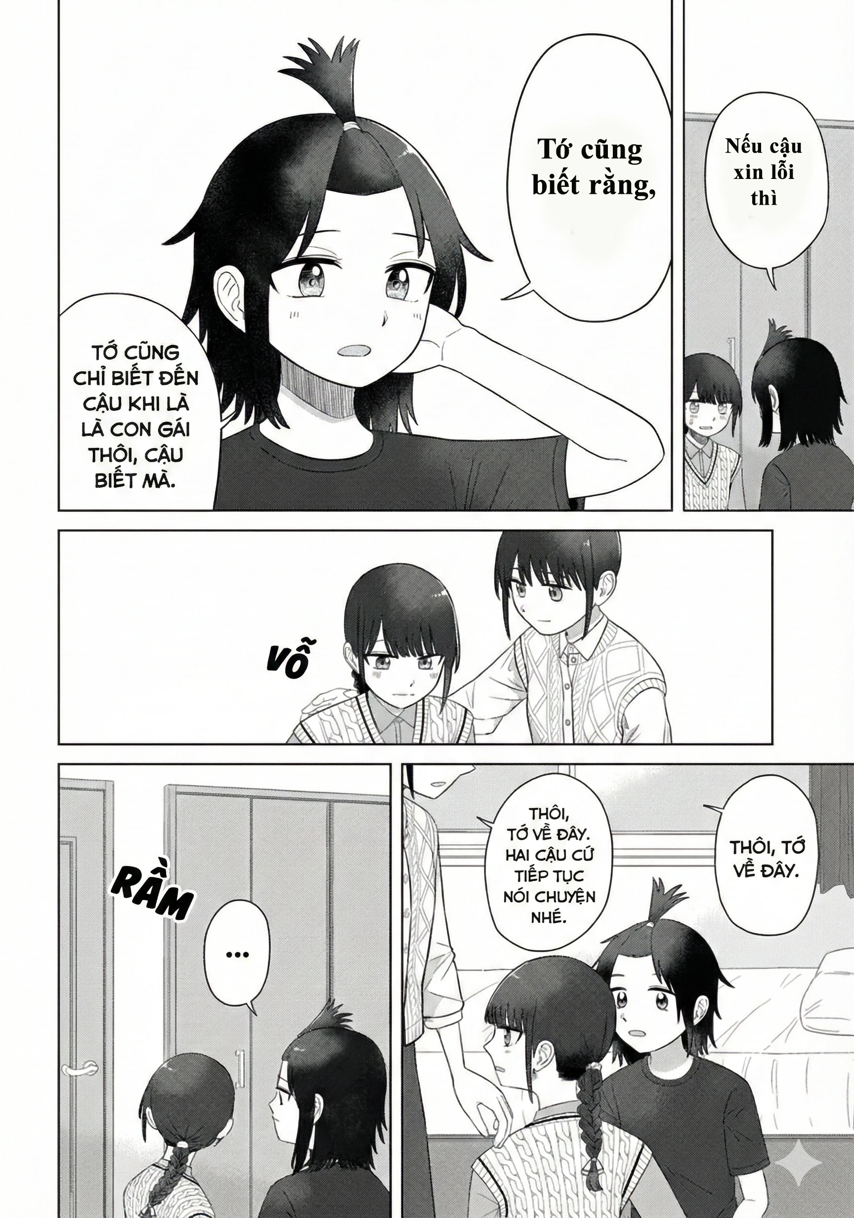 Ore Ga Watashi Ni Naru Made Chapter 65 - 2