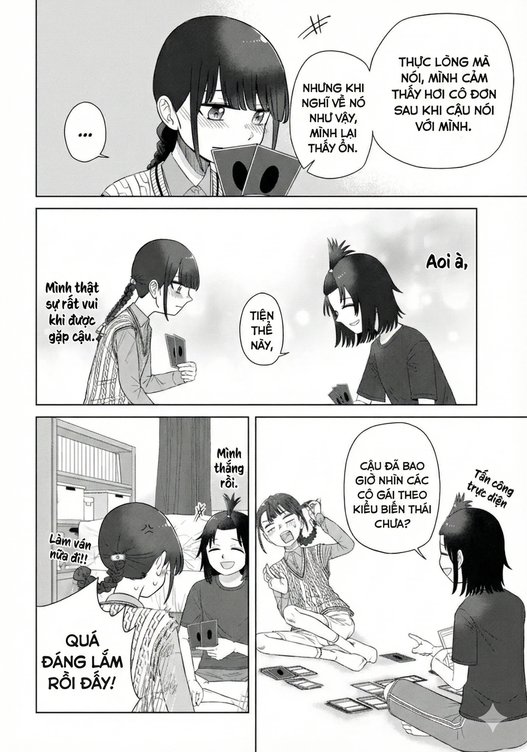 Ore Ga Watashi Ni Naru Made Chapter 65 - 6