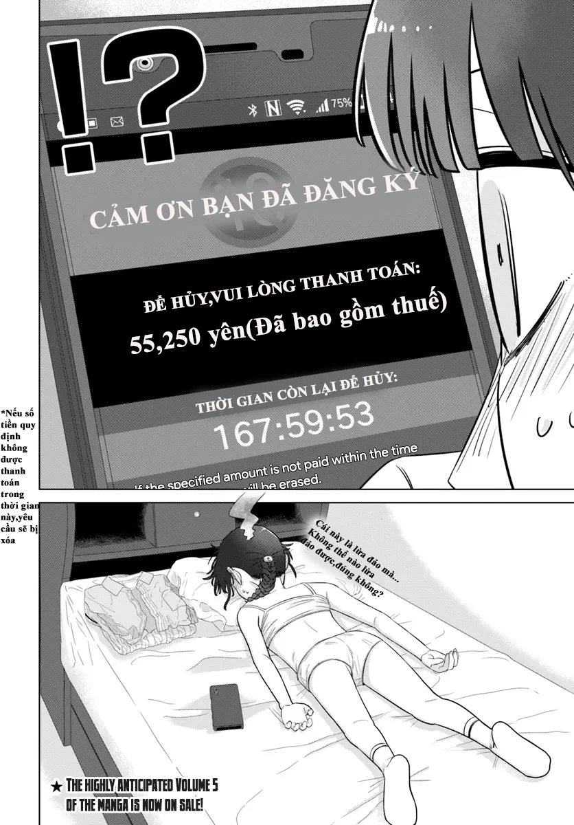 Ore Ga Watashi Ni Naru Made Chapter 65 - 12