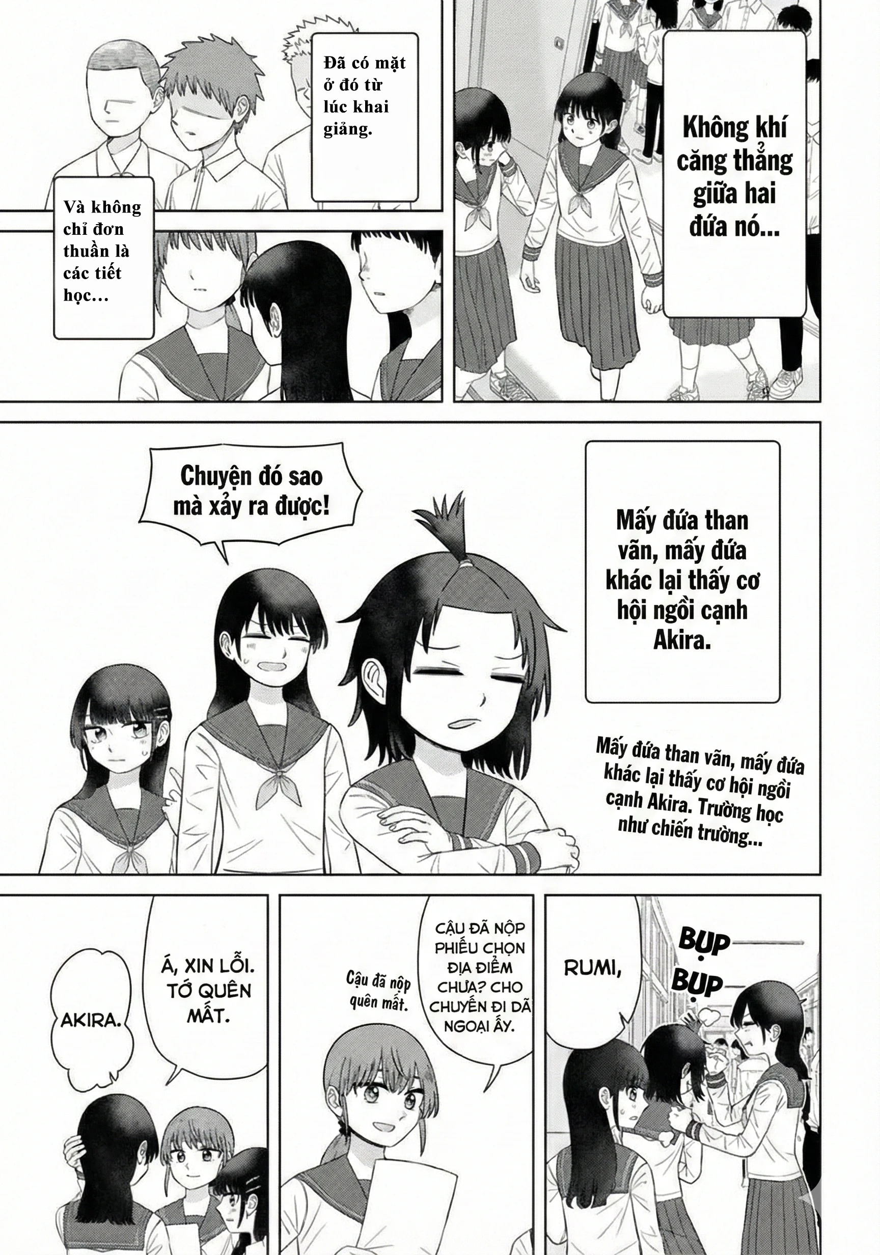 Ore Ga Watashi Ni Naru Made Chapter 66 - 3