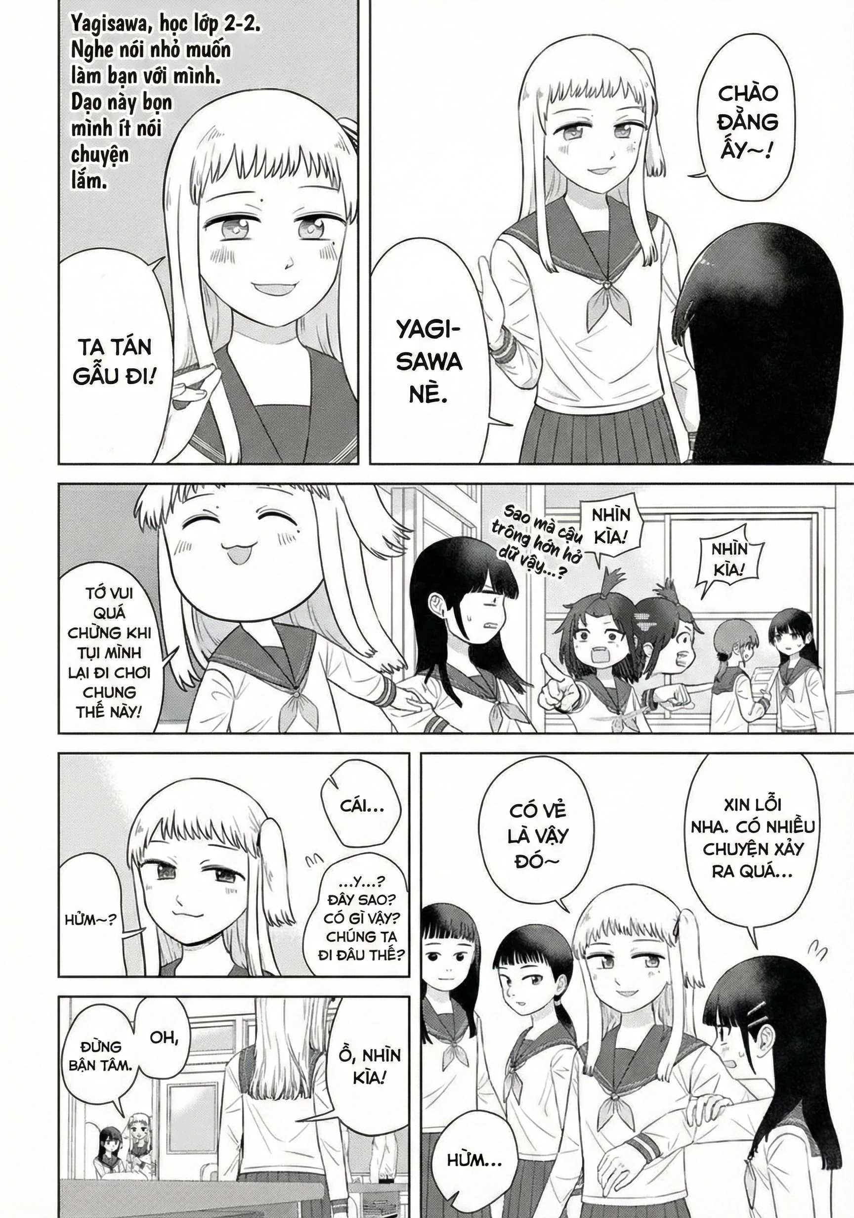 Ore Ga Watashi Ni Naru Made Chapter 66 - 4