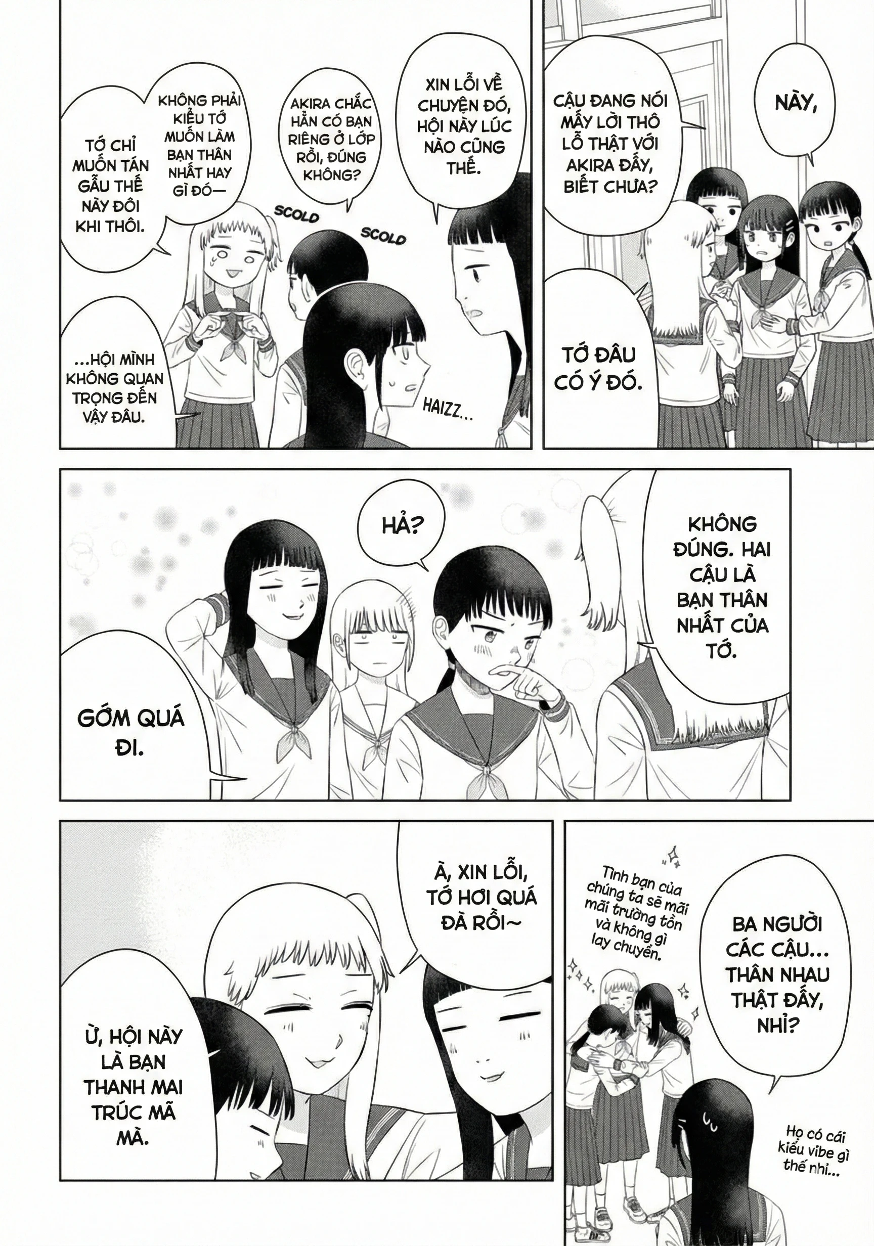 Ore Ga Watashi Ni Naru Made Chapter 66 - 6