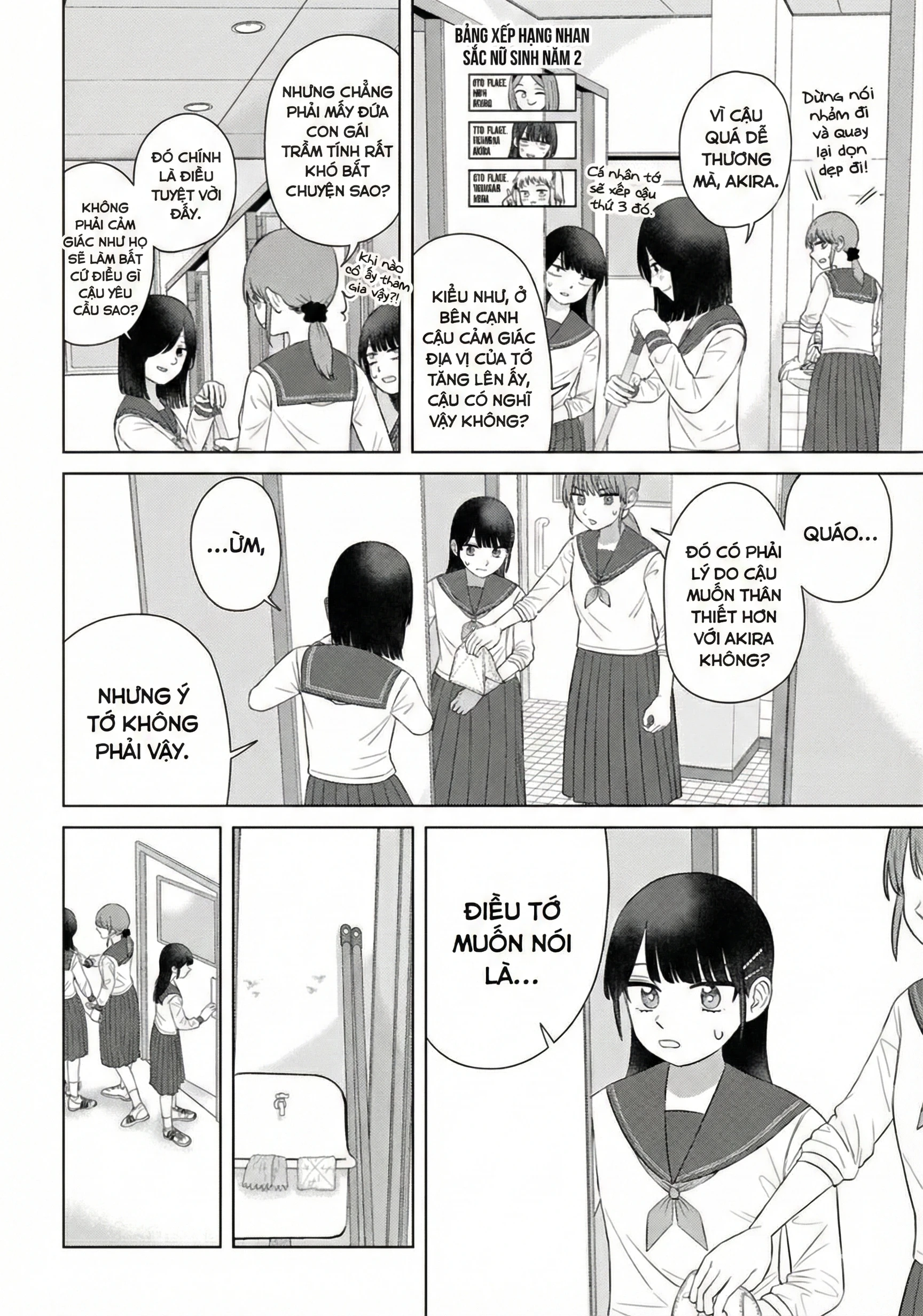 Ore Ga Watashi Ni Naru Made Chapter 66 - 8