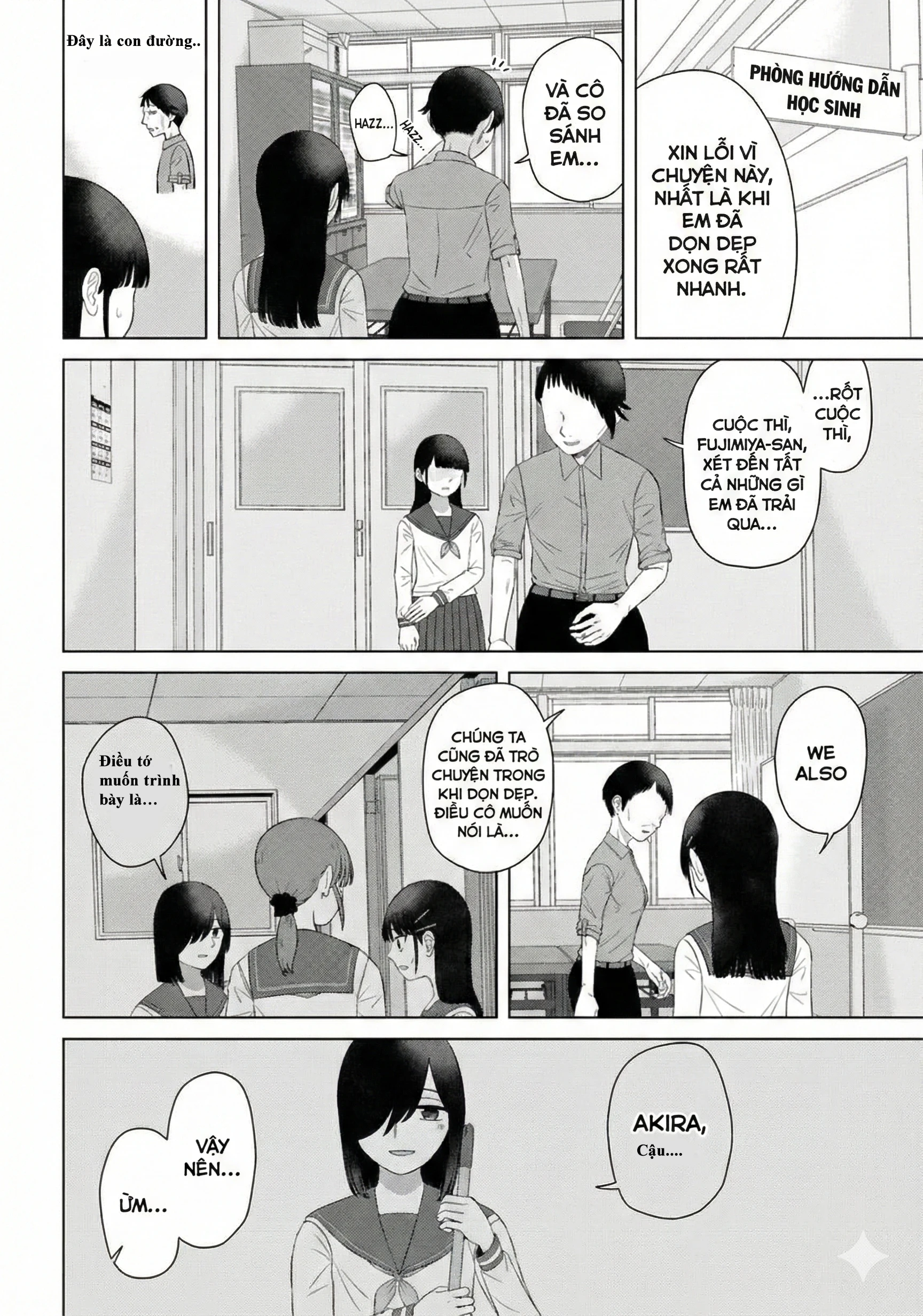 Ore Ga Watashi Ni Naru Made Chapter 66 - 10