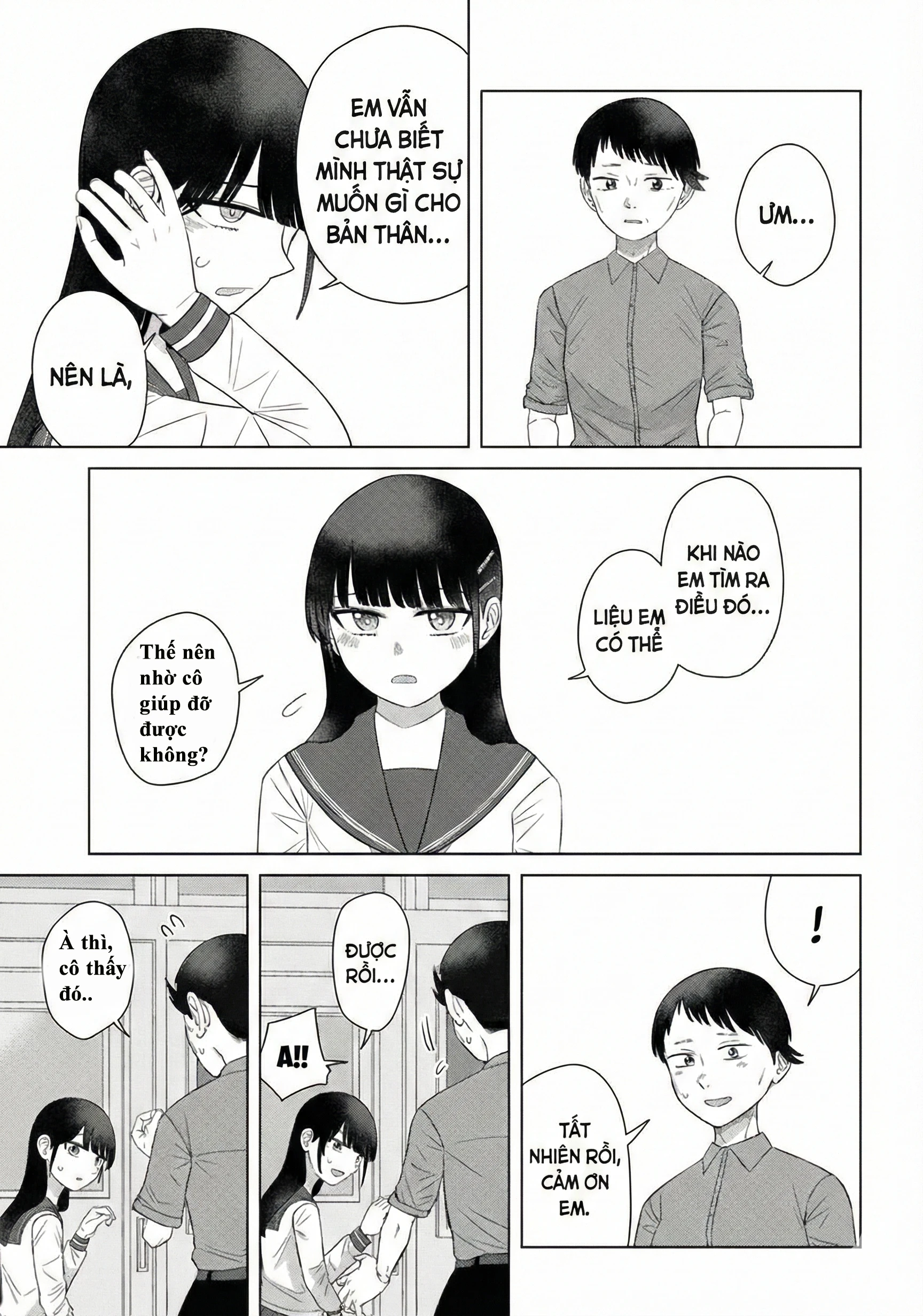 Ore Ga Watashi Ni Naru Made Chapter 66 - 13